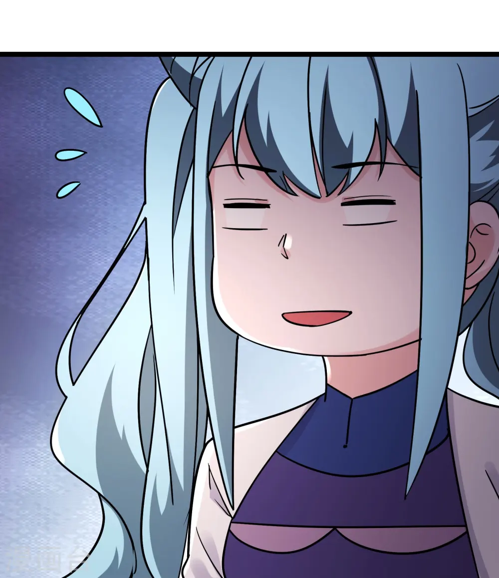 第196话 更大的惊喜？ 第17页
