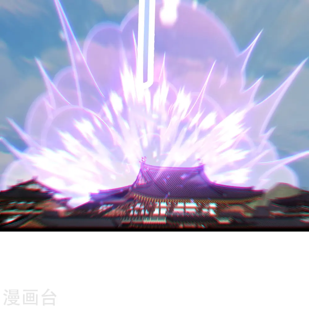 第191话 你不要过来啊 第14页
