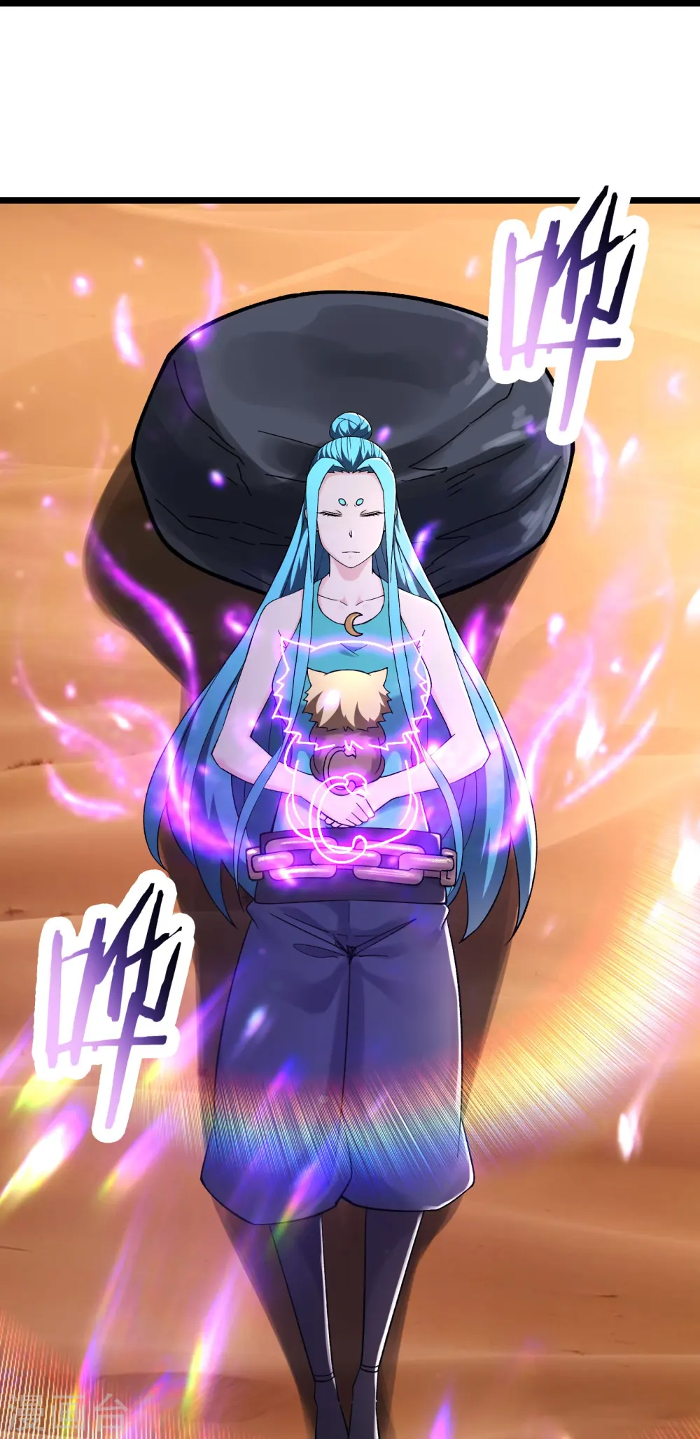 第184话 上古功法 第10页