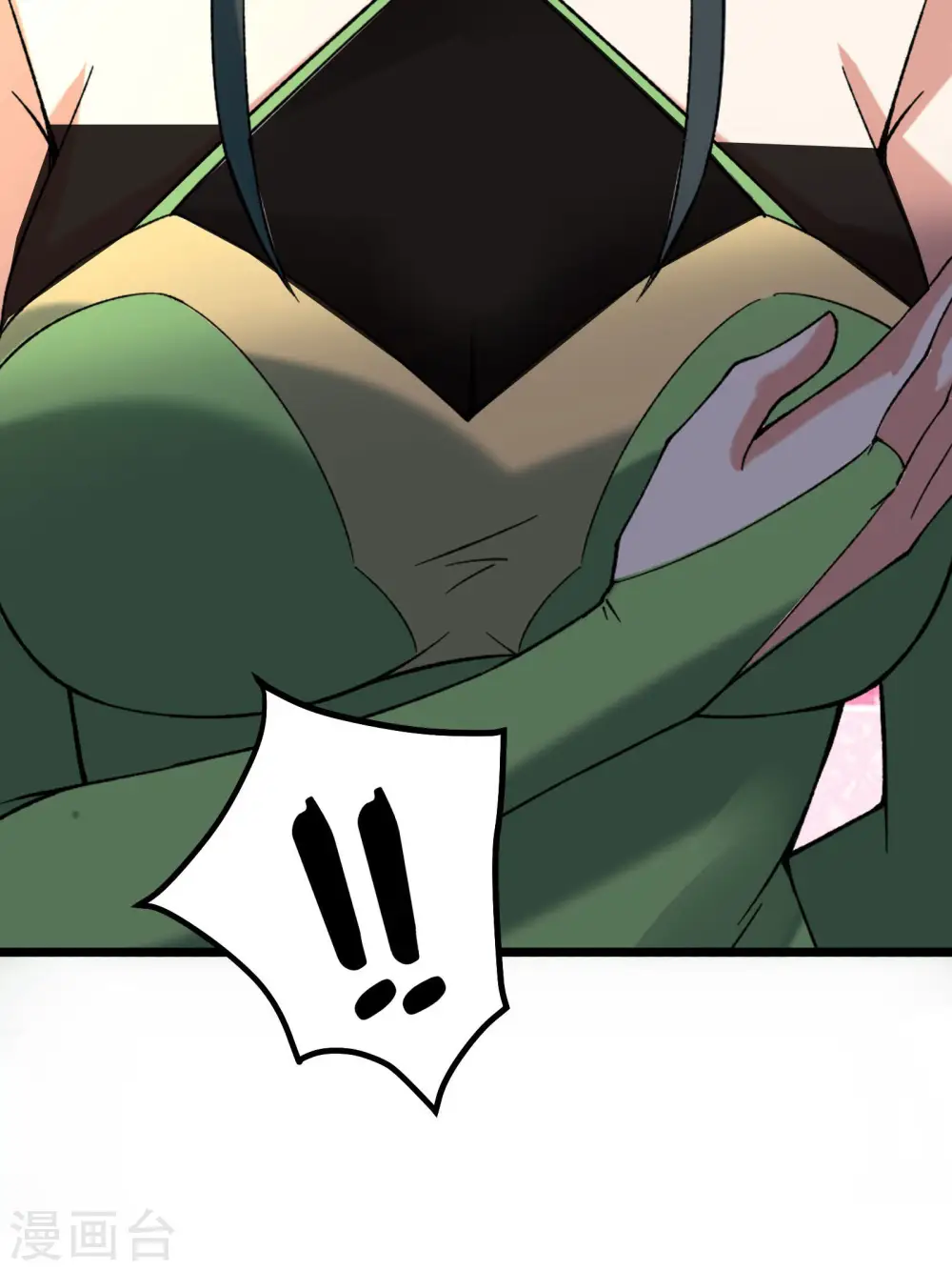 第187话 被强迫双修 第30页