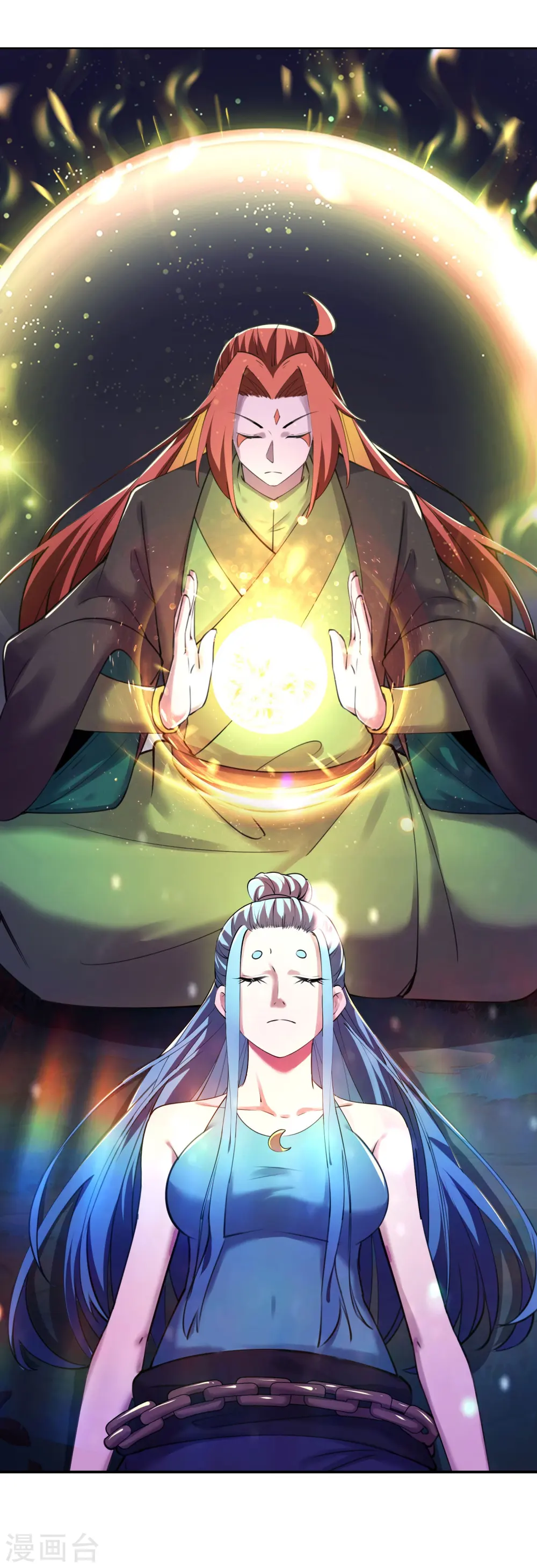 第181话 你们是谁？ 第27页