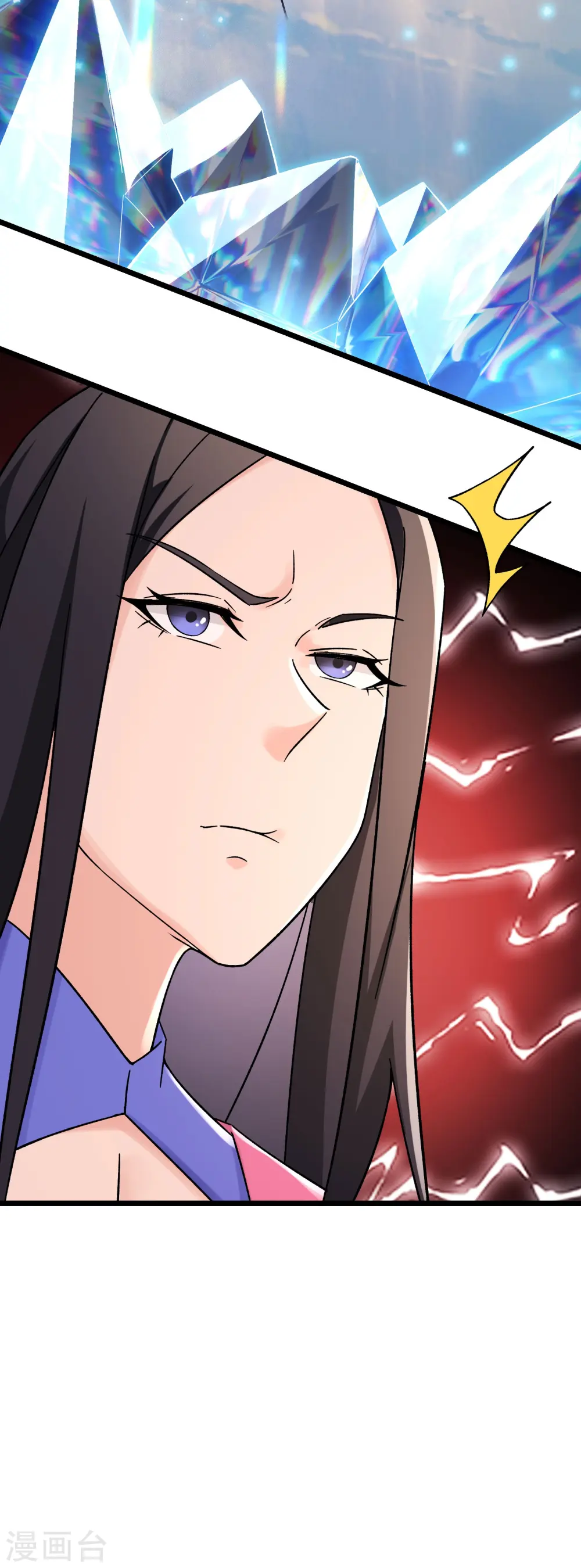 第189话 师尊求求您 第36页