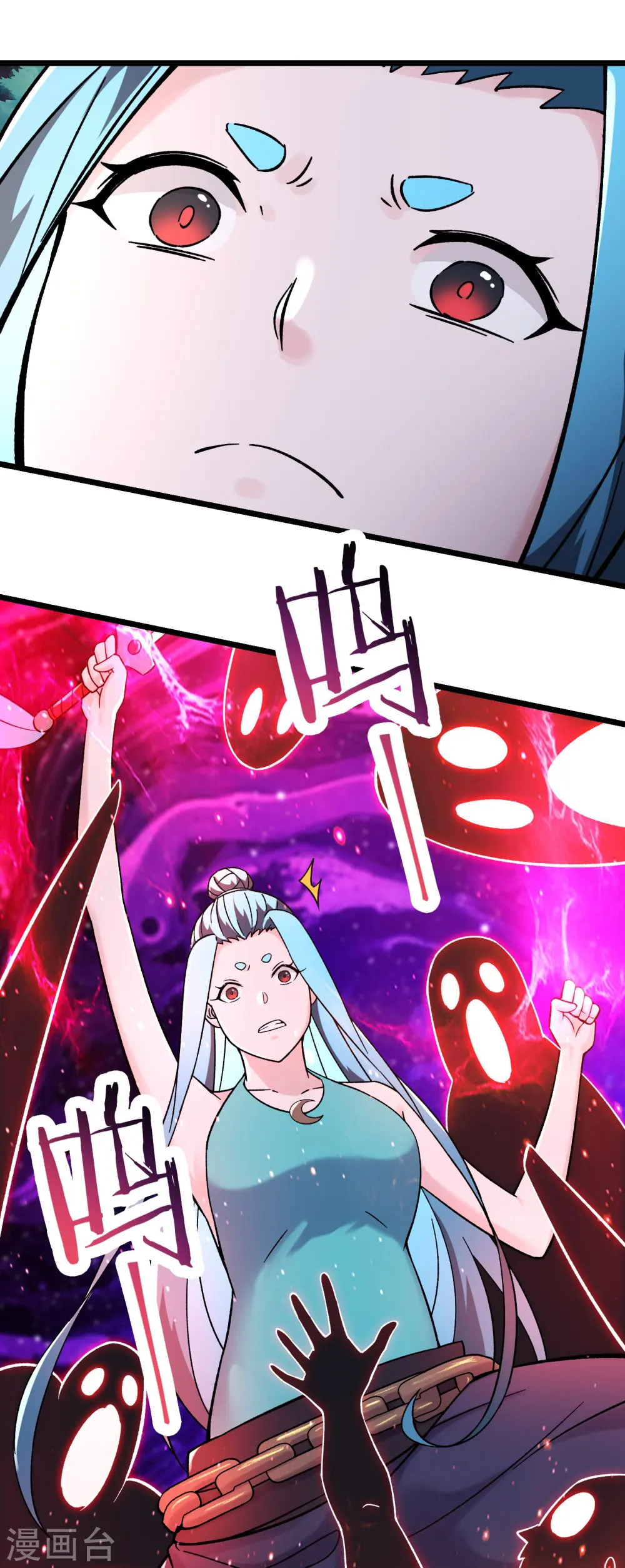 第180话 忍你很久了 第28页