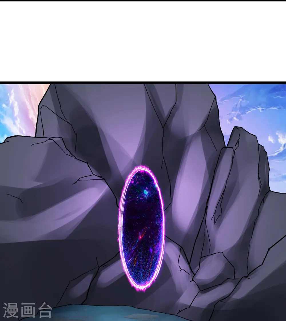 第183话 献祭 第22页