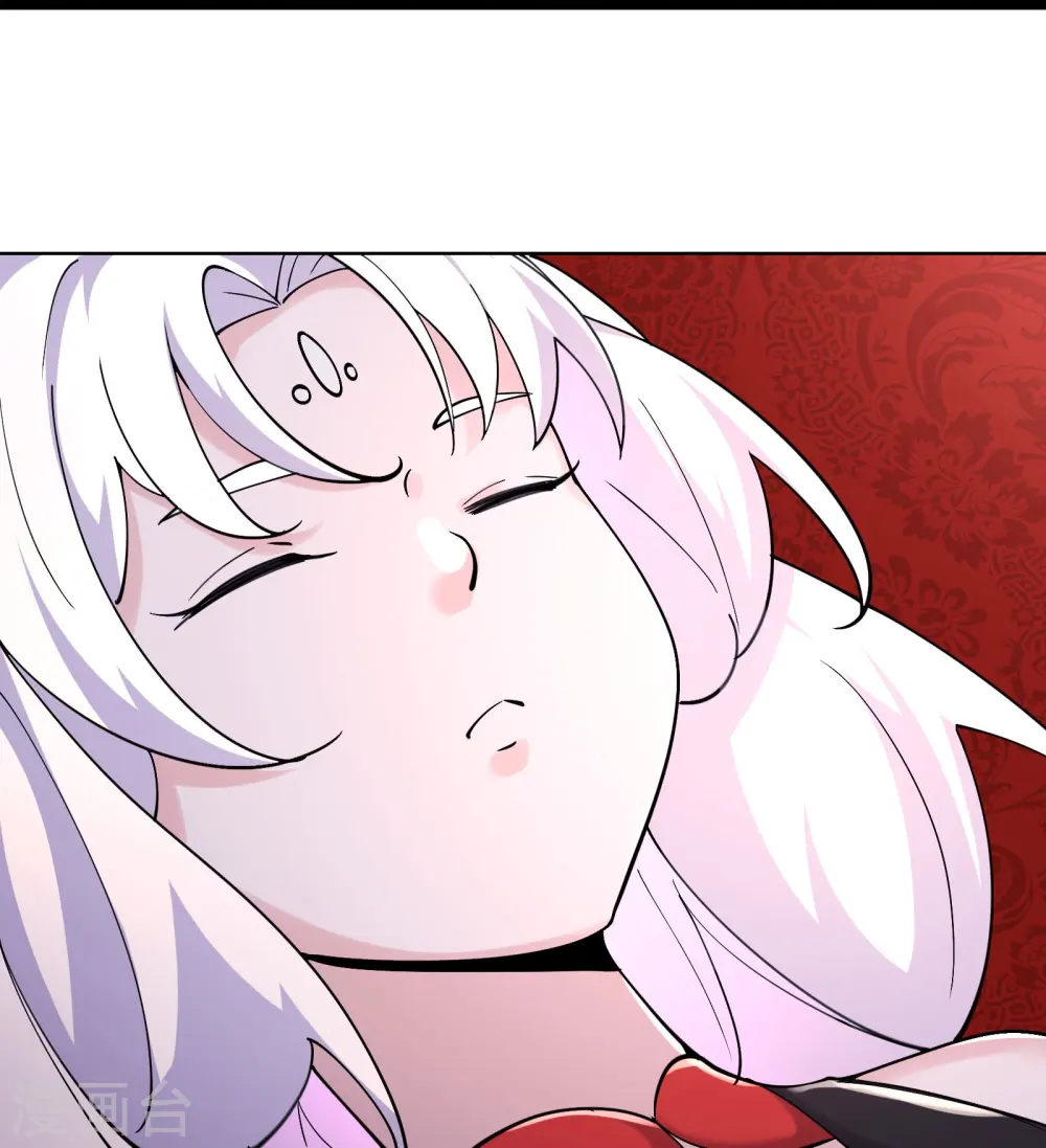 第176话 几百年了还这样 第7页