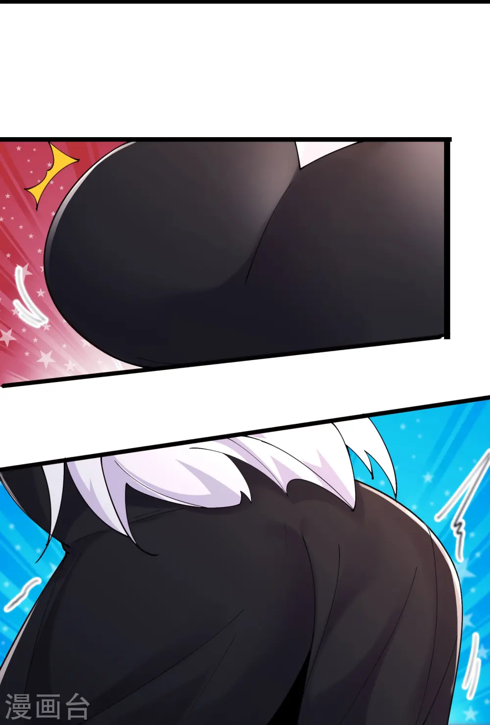 第176话 几百年了还这样 第31页