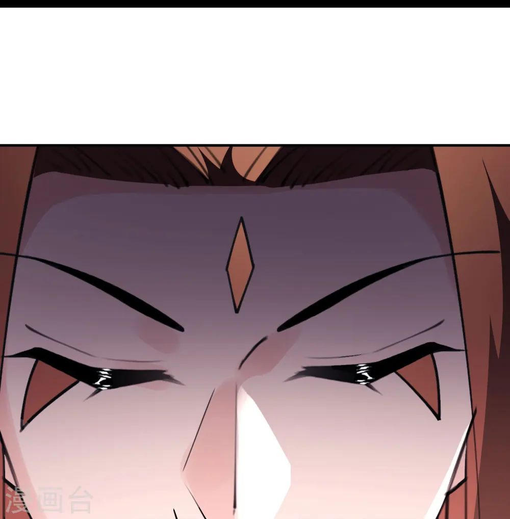 第177话 凌微 第19页