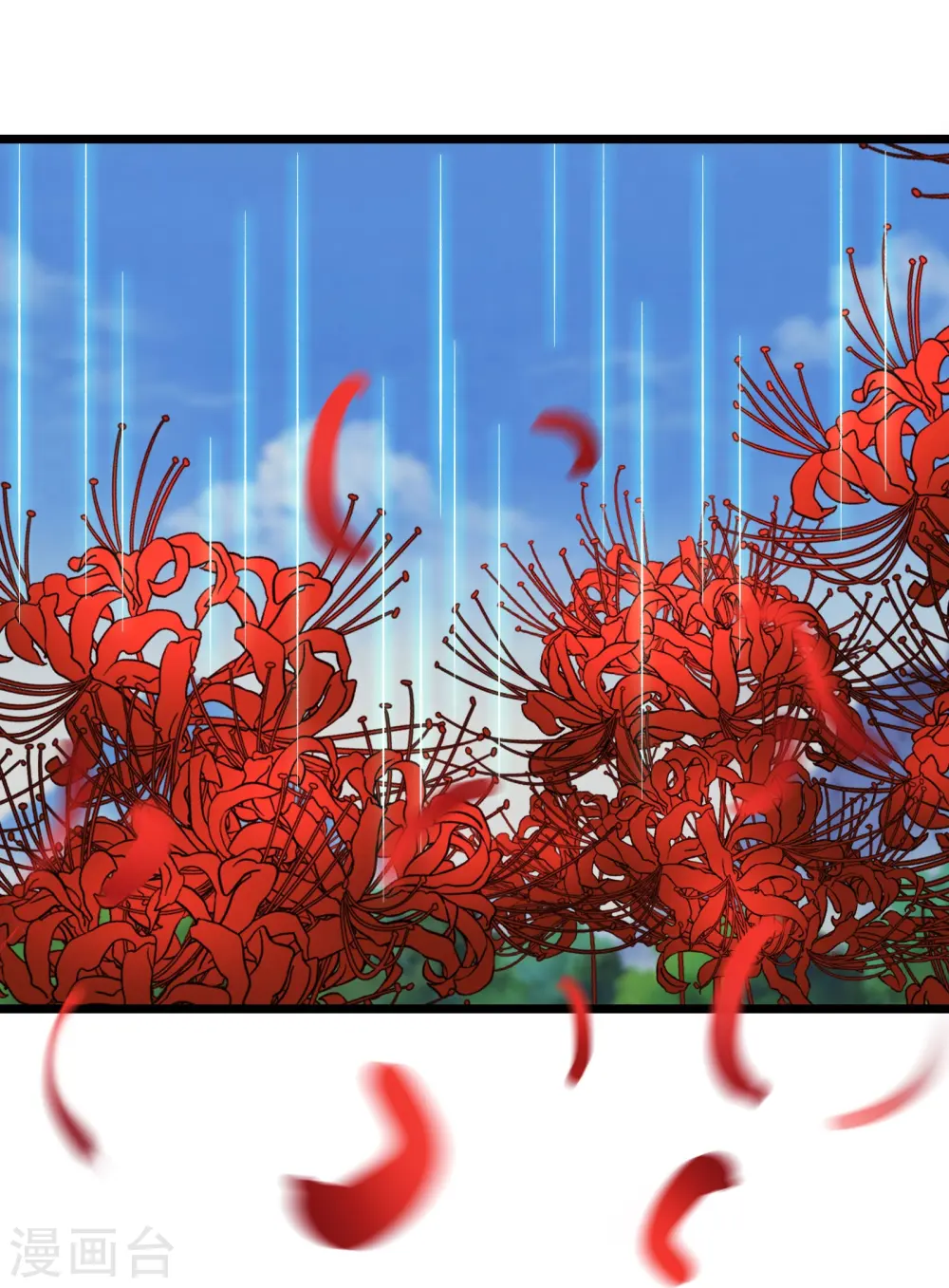 第175话 糟了！是陷阱！ 第37页