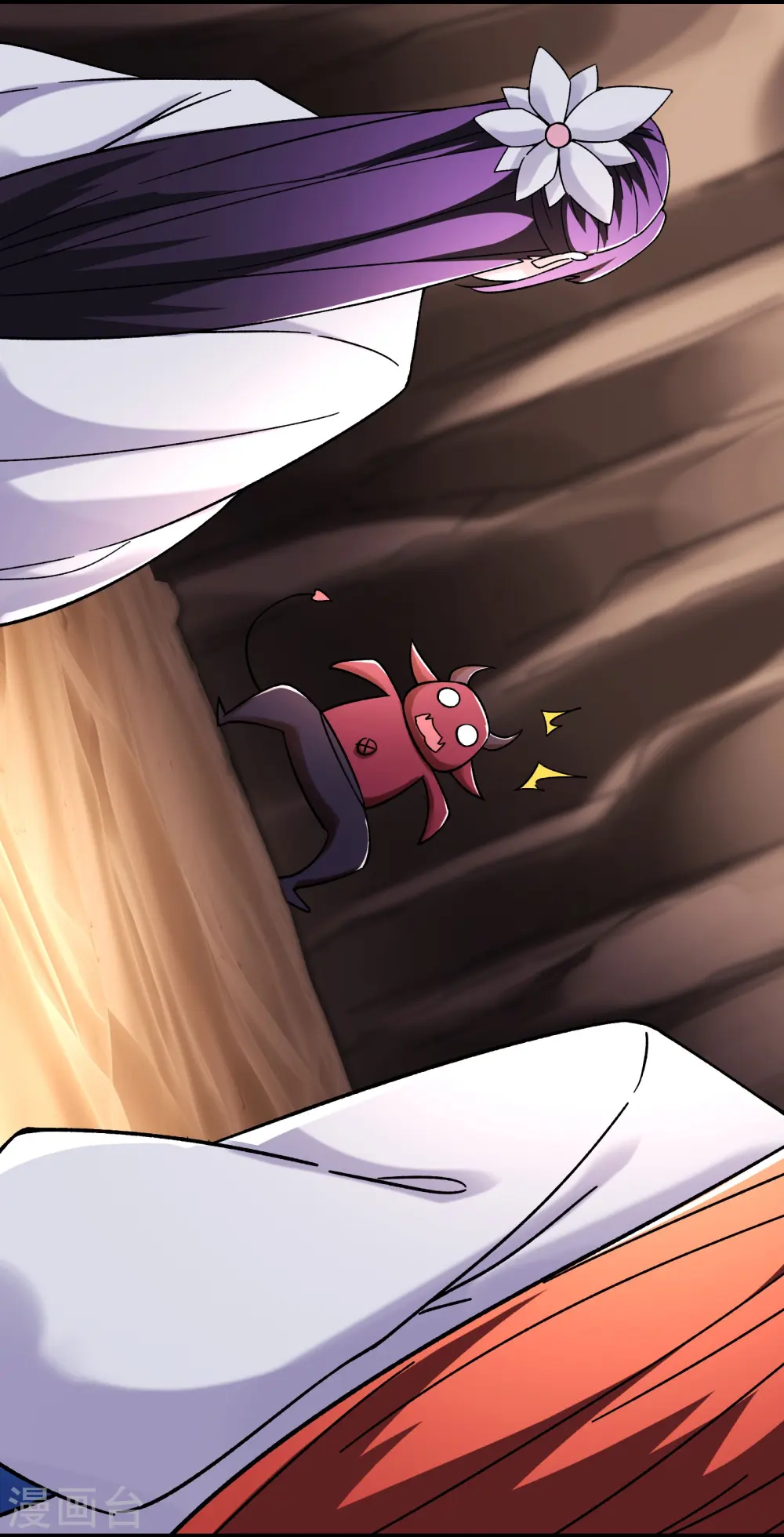 第174话 被他给逃了 第15页