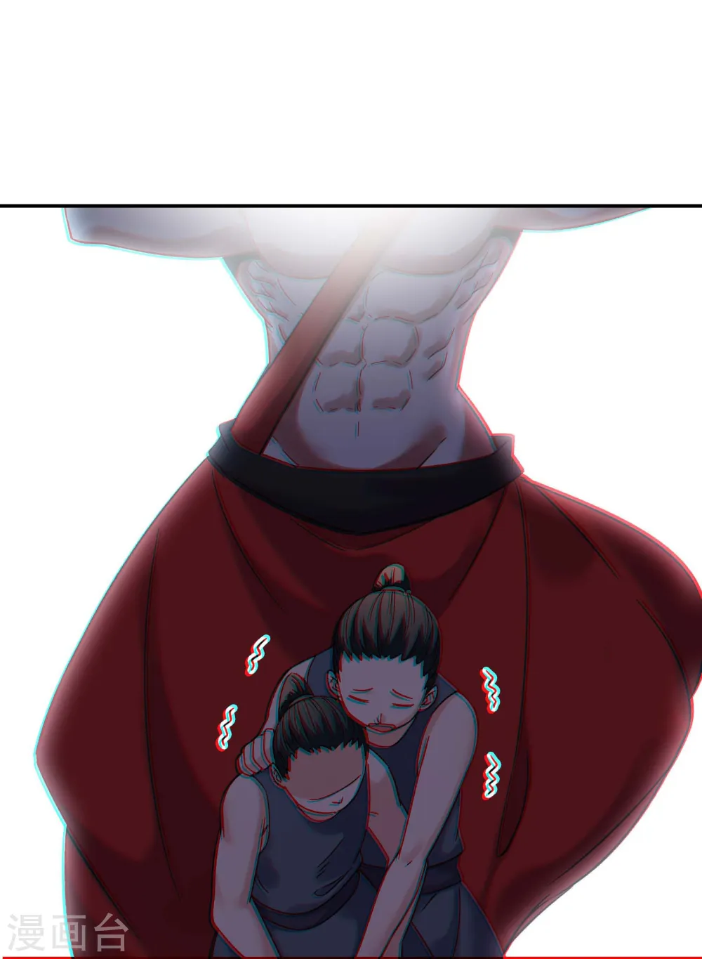 第171话 女将军 第9页
