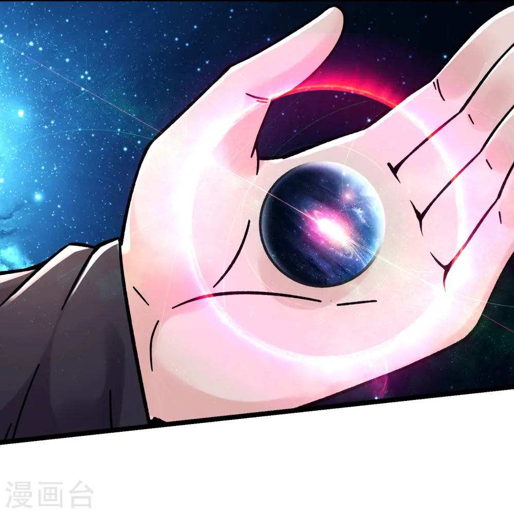 第169话 那个男人 第25页