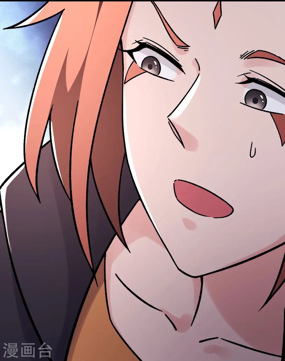 第169话 那个男人 第34页
