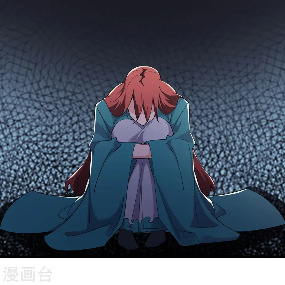 第166话 哭泣的少女 第20页