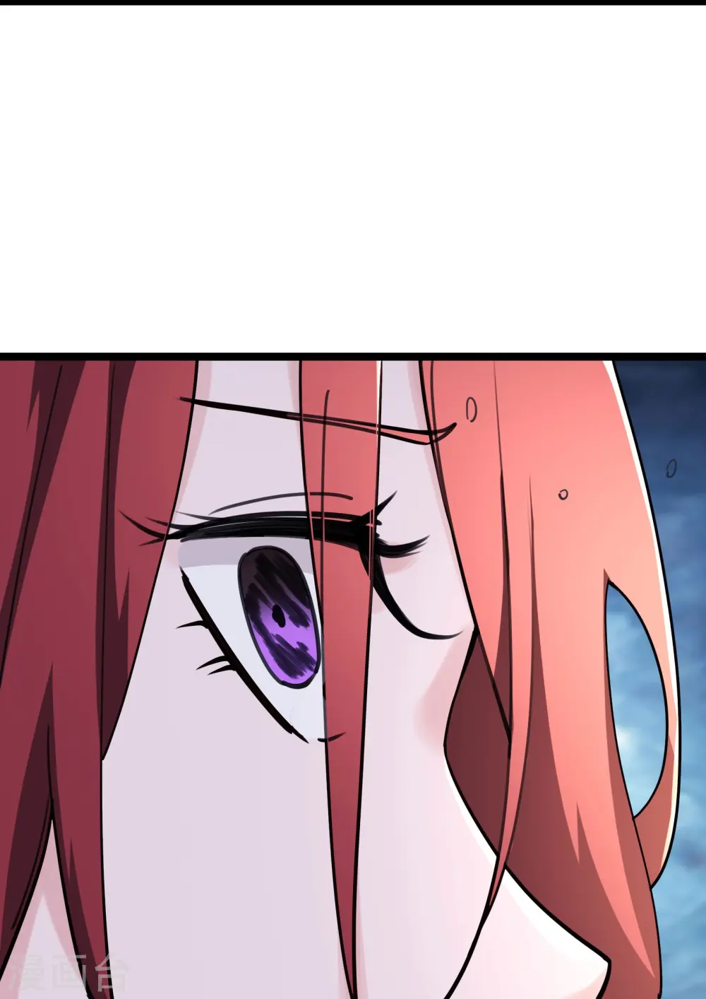 第166话 哭泣的少女 第23页