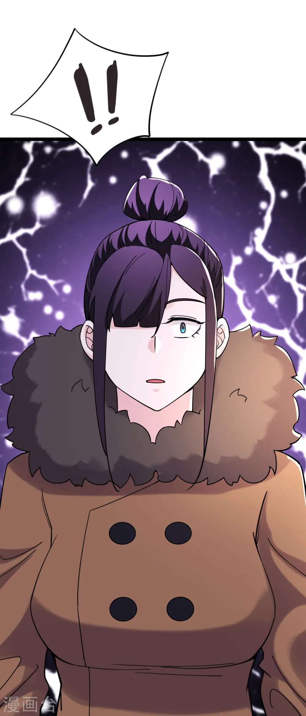 第166话 哭泣的少女 第34页