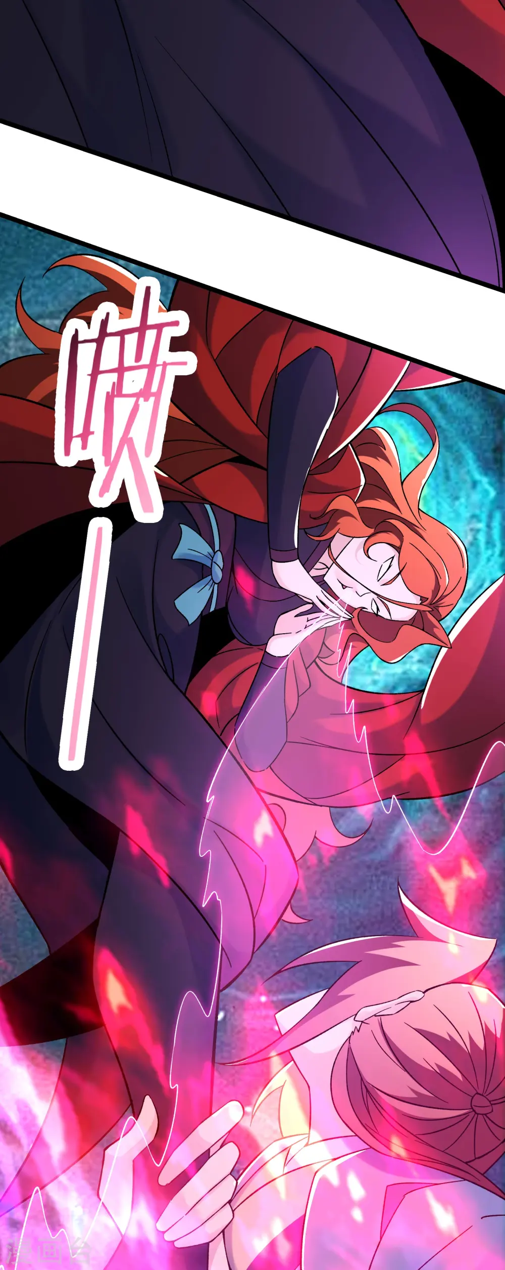 第154话 愁天烈，死！ 第19页