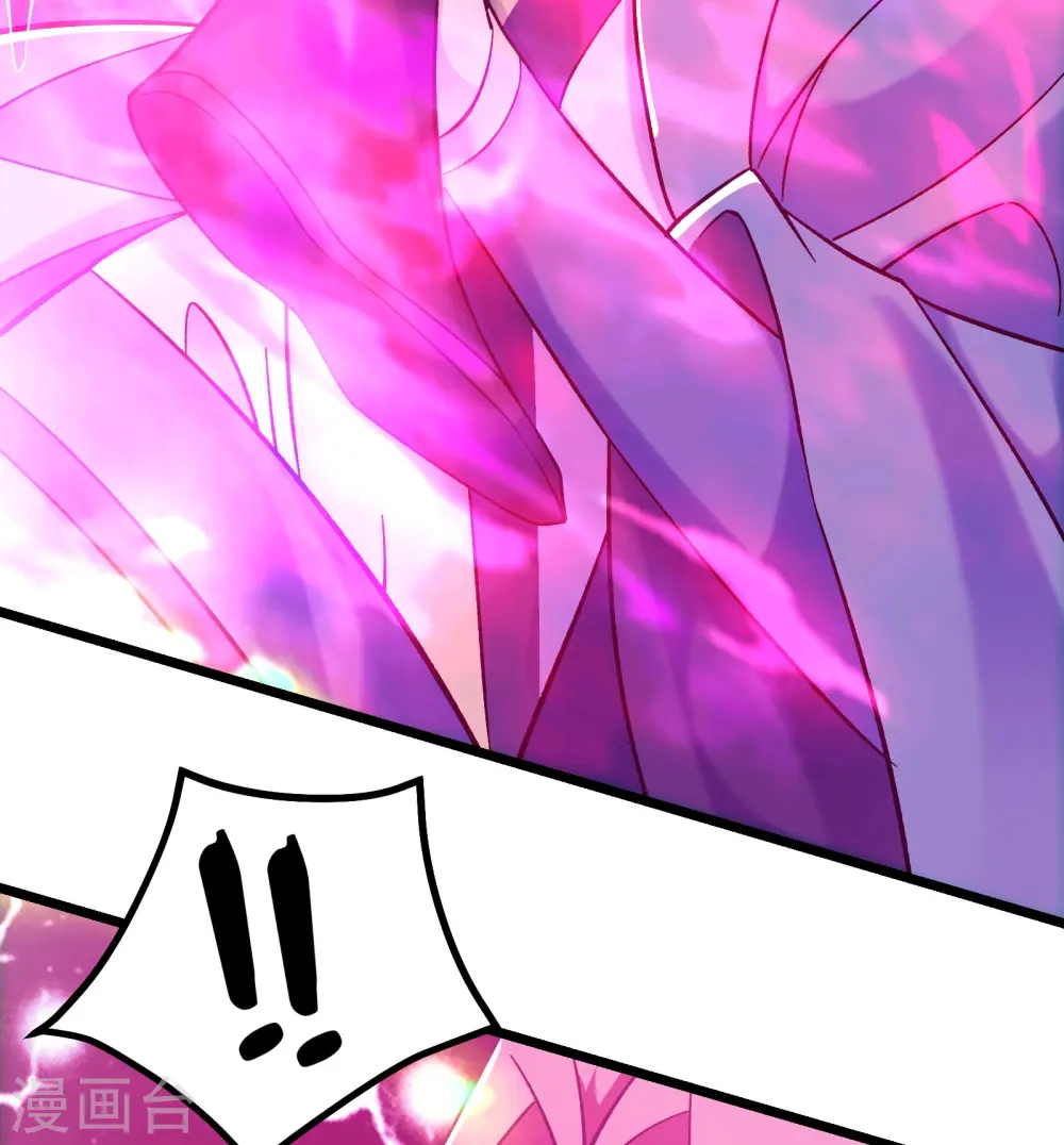 第154话 愁天烈，死！ 第20页