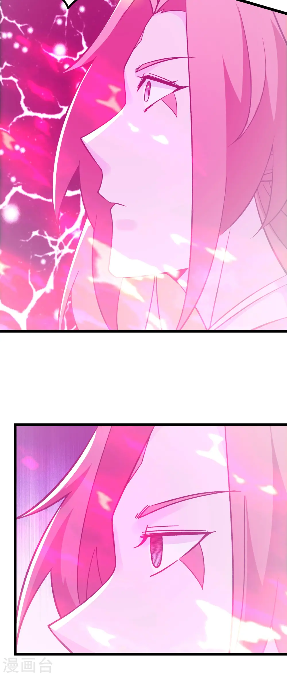第154话 愁天烈，死！ 第21页