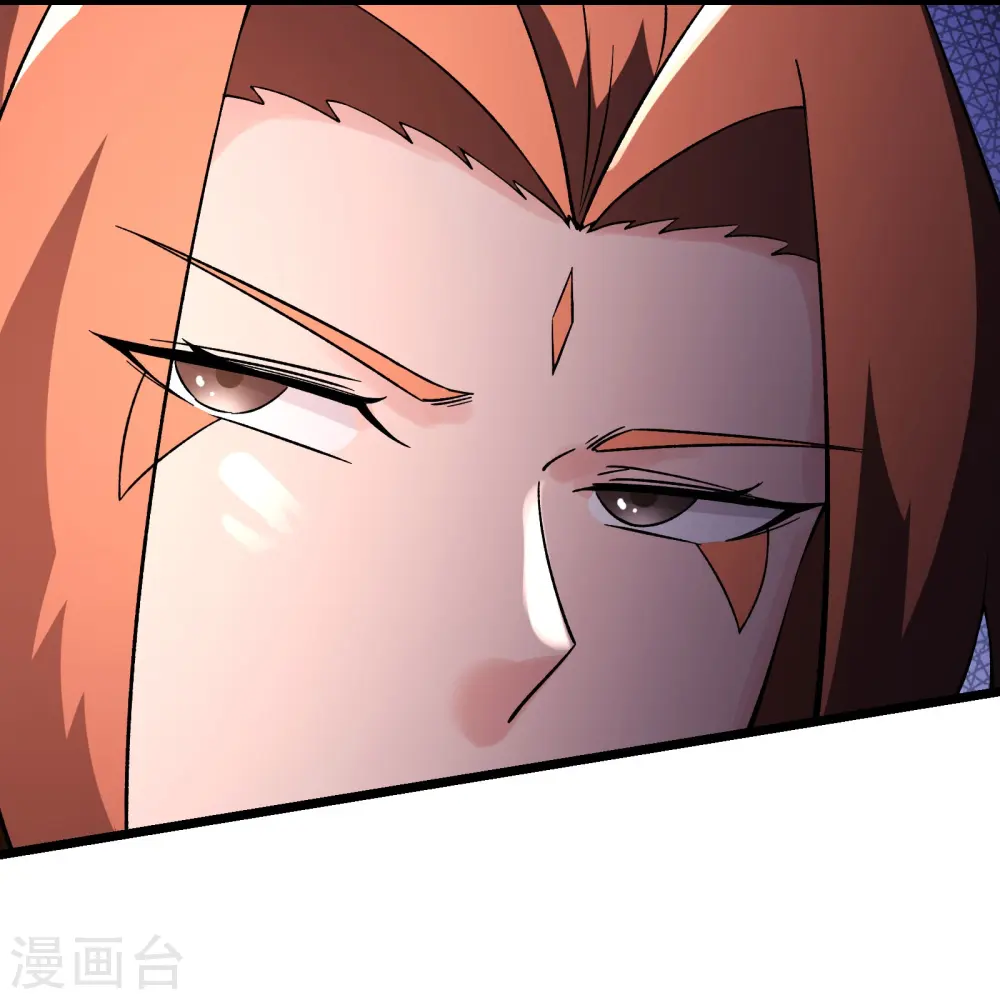 第155话 60倍界王拳！ 第6页
