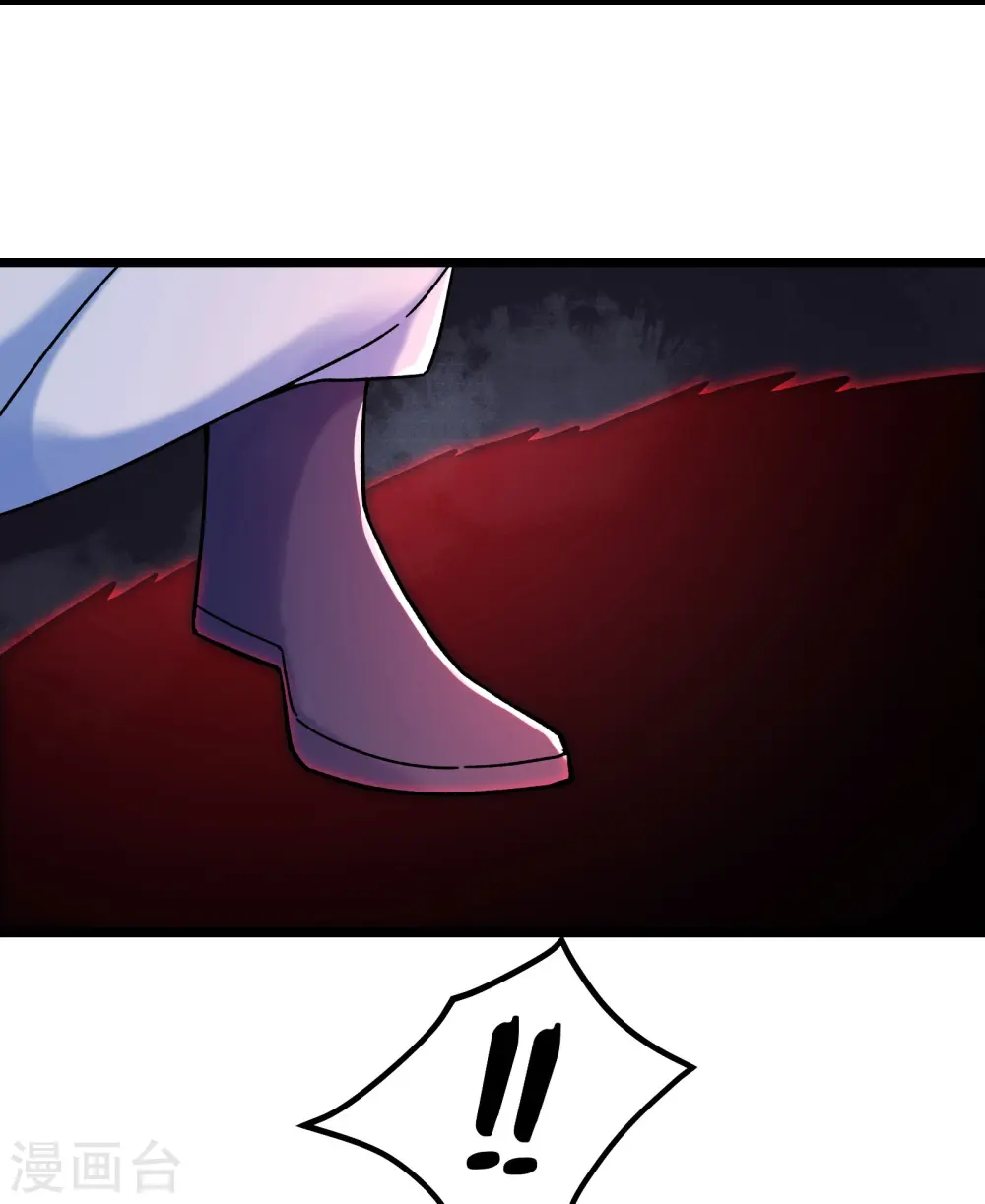 第155话 60倍界王拳！ 第15页