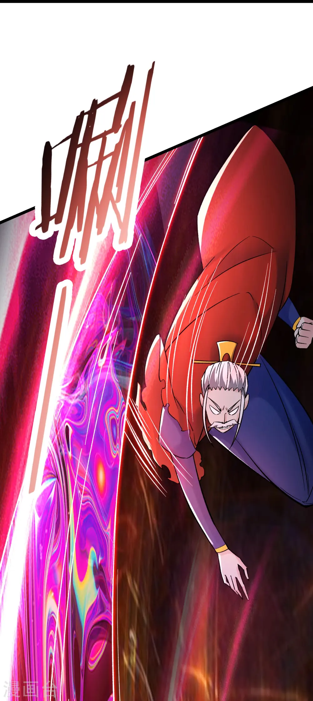第155话 60倍界王拳！ 第36页