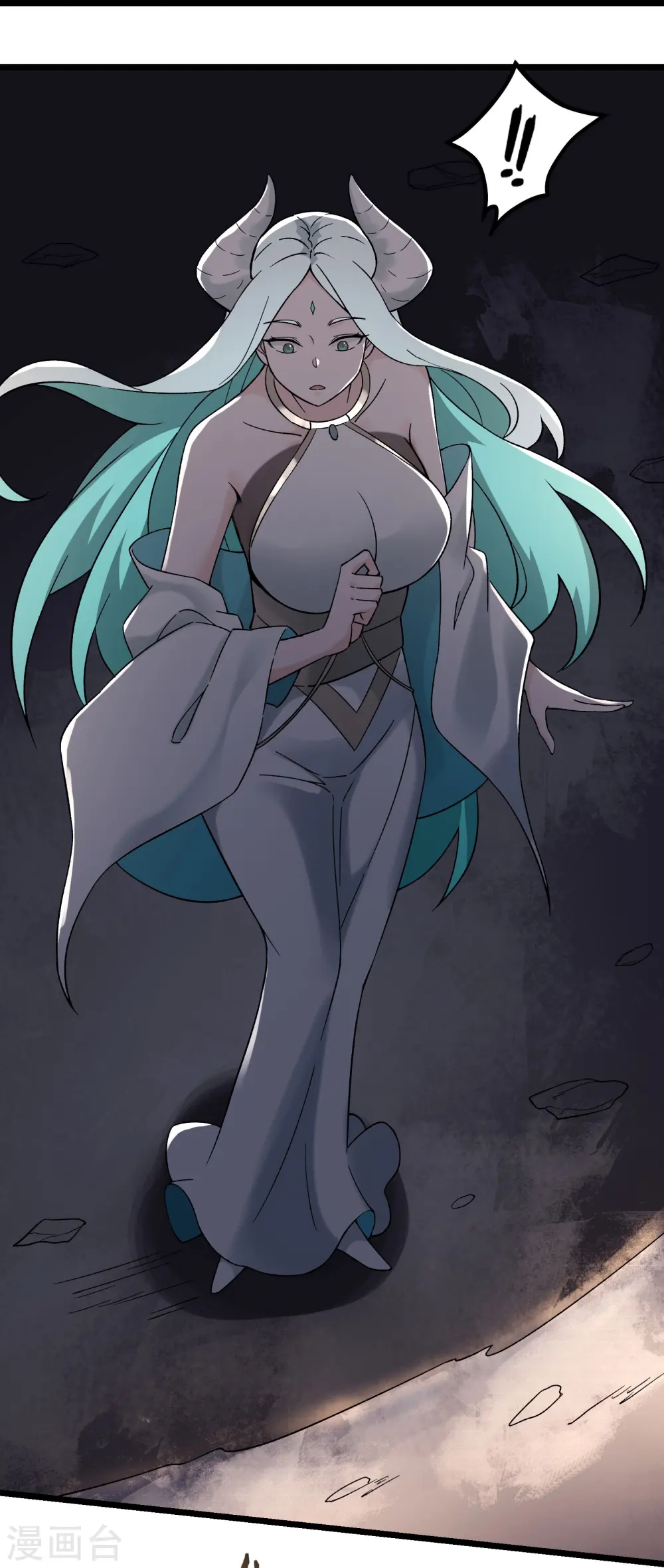 第147话 天宝玄钟 第10页