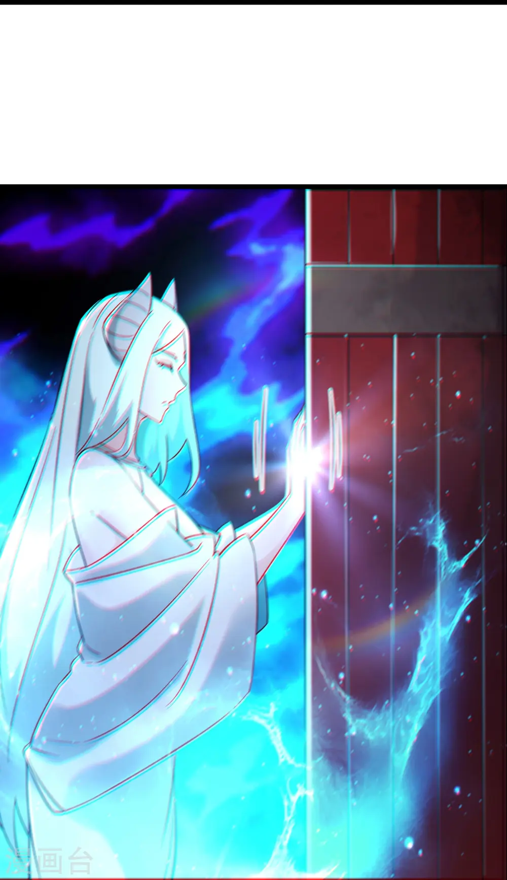 第147话 天宝玄钟 第20页
