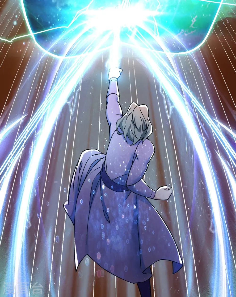 第137话 三徒弟—琳风 第6页