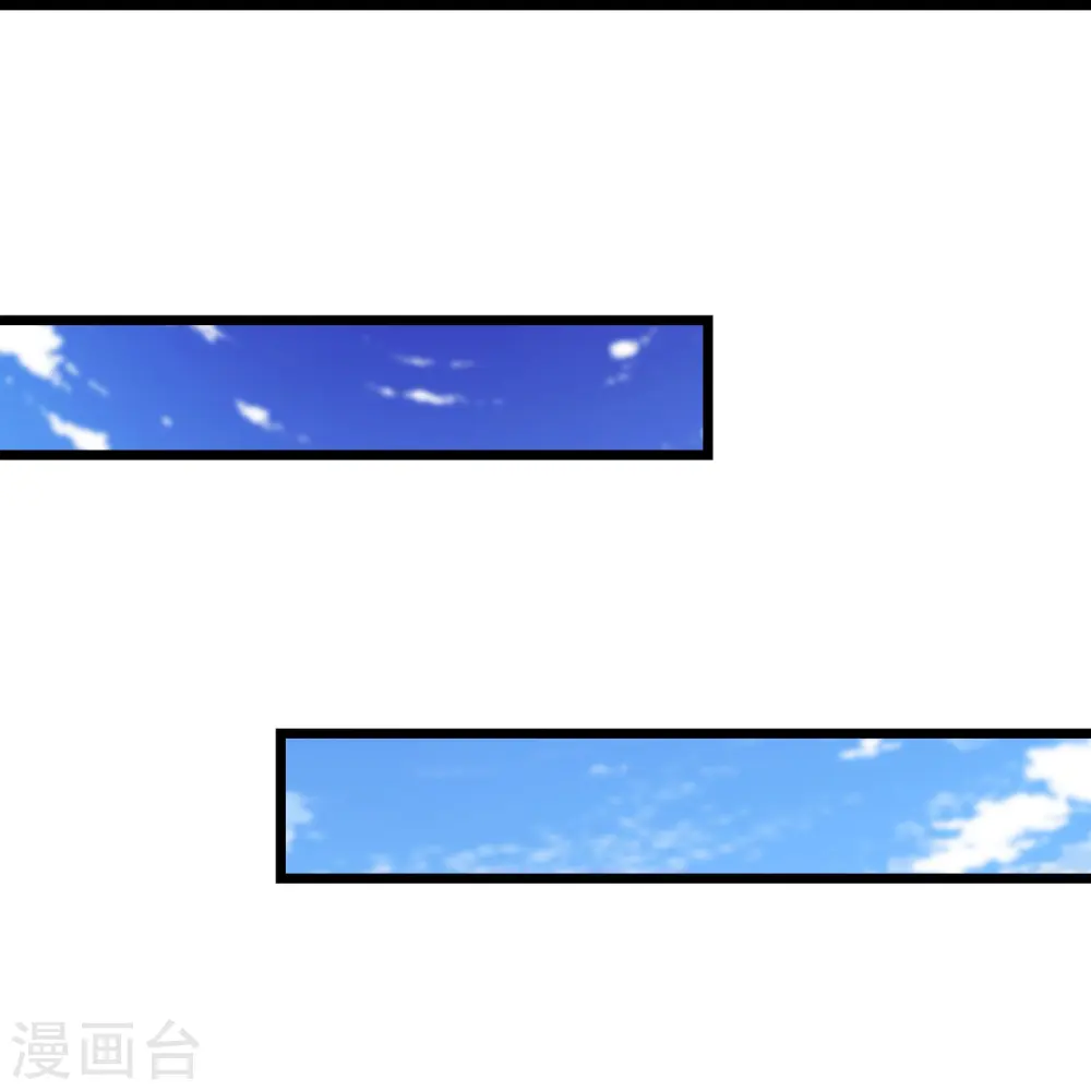 第137话 三徒弟—琳风 第18页