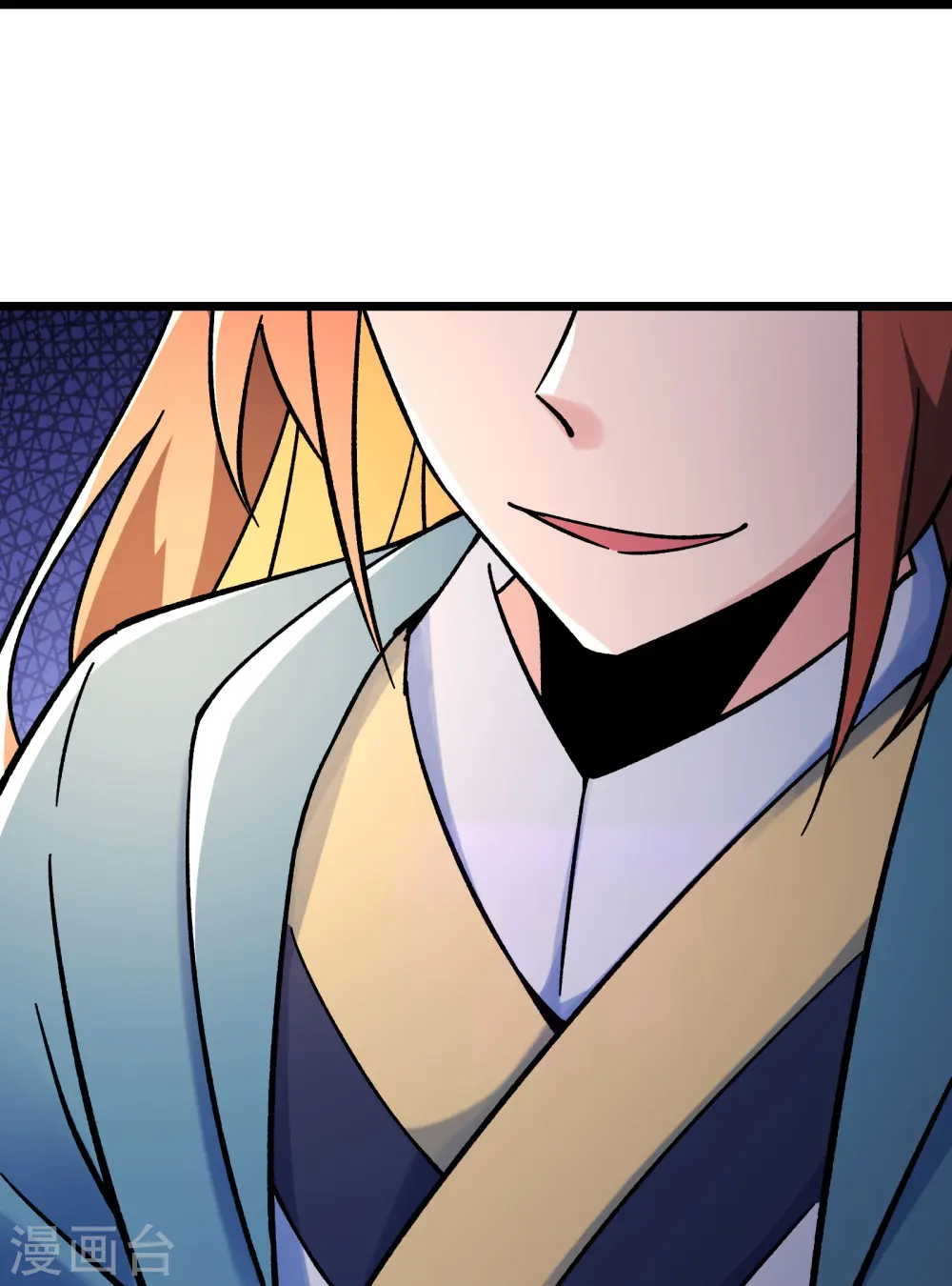 第137话 三徒弟—琳风 第24页