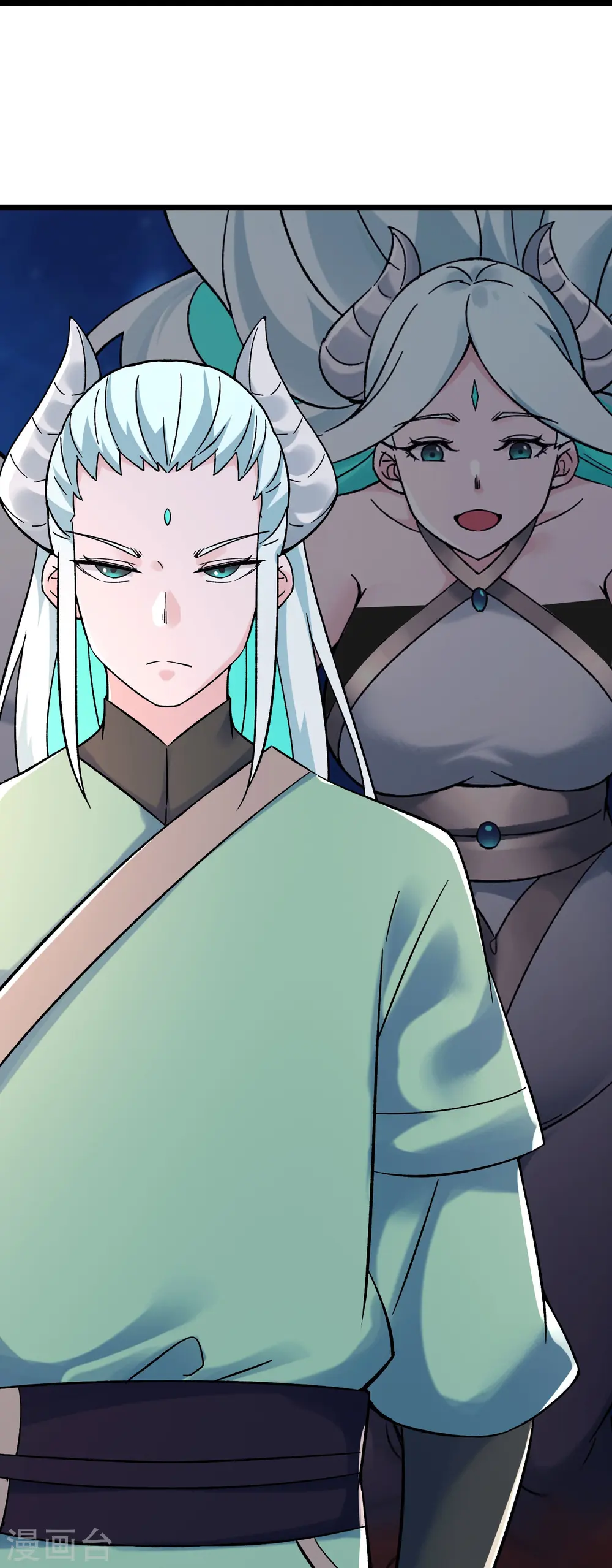 第137话 三徒弟—琳风 第35页