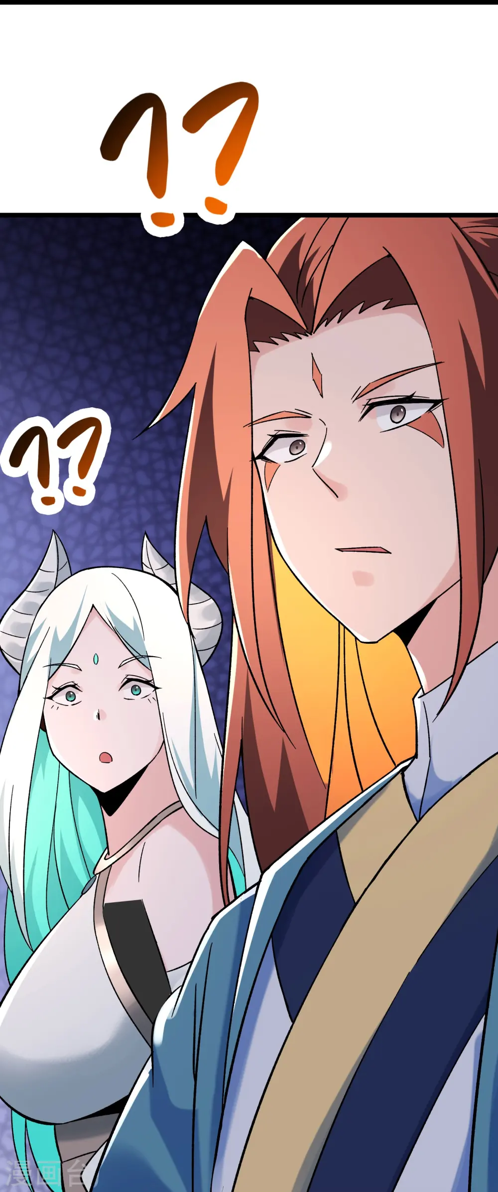 第139话 三徒弟被网暴 第41页