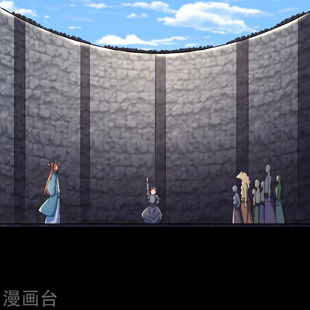 第135话 一战成名 第10页