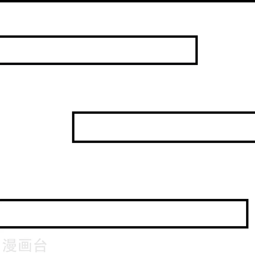 第135话 一战成名 第31页