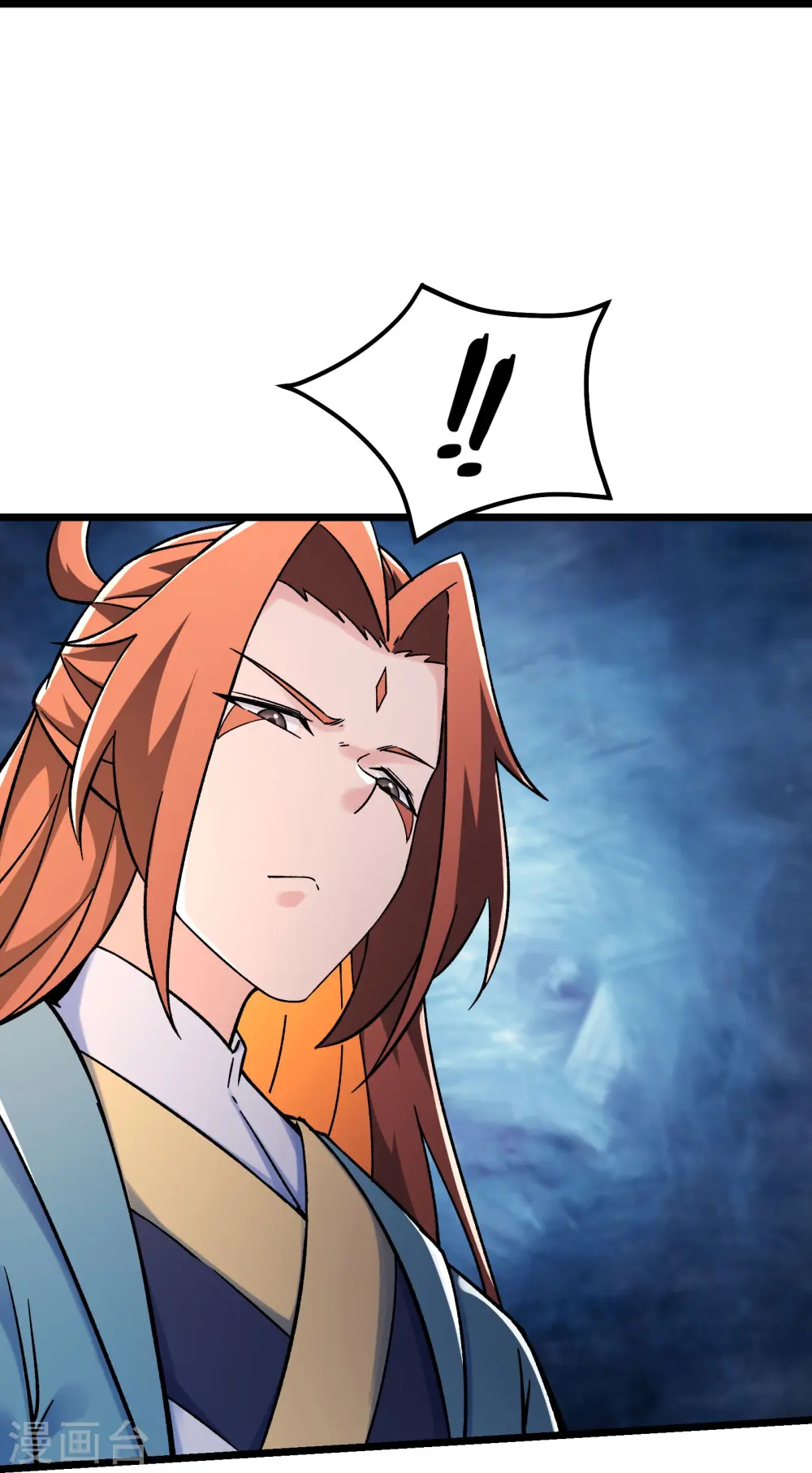第132话 妖仙界也这么黑暗？ 第14页