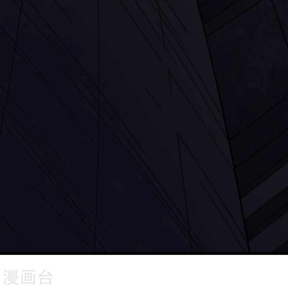 第132话 妖仙界也这么黑暗？ 第27页