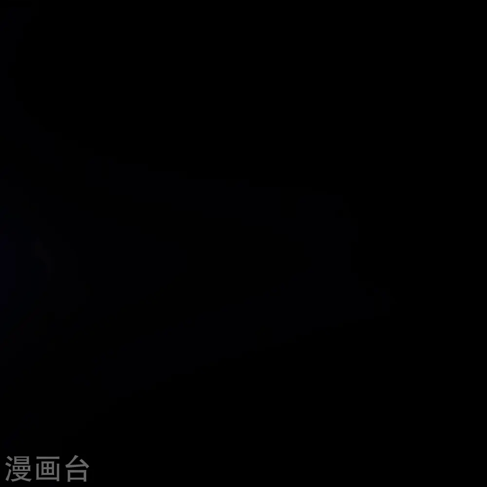 第131话 上界 第17页