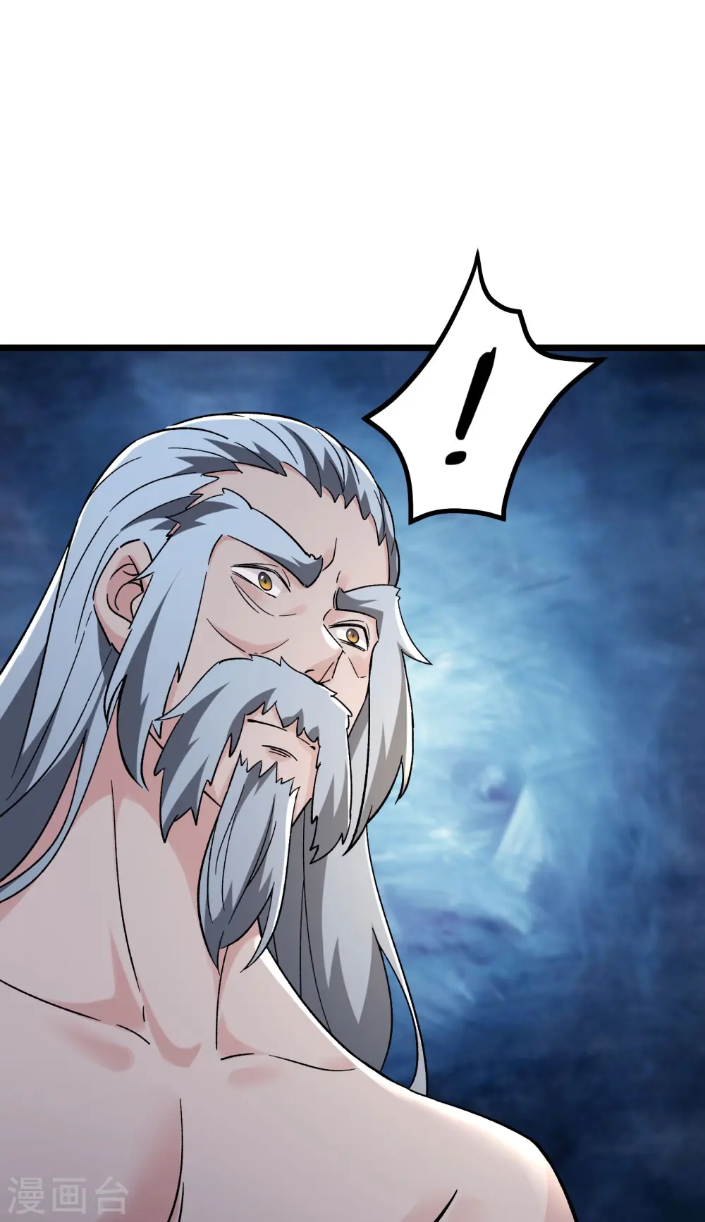 第129话 上仙界？ 第35页