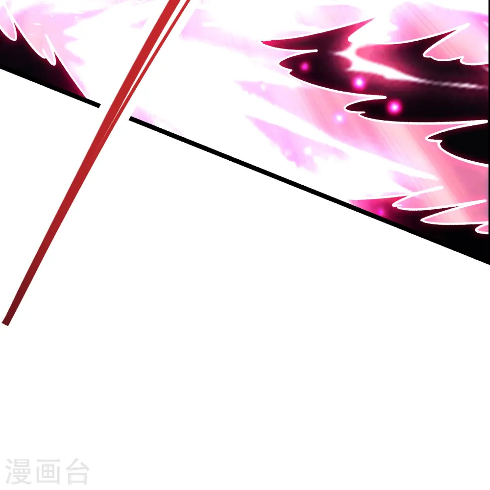 第126话 不配叫我师尊 第42页
