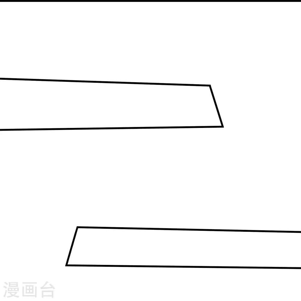 第120话 刷榜 第16页