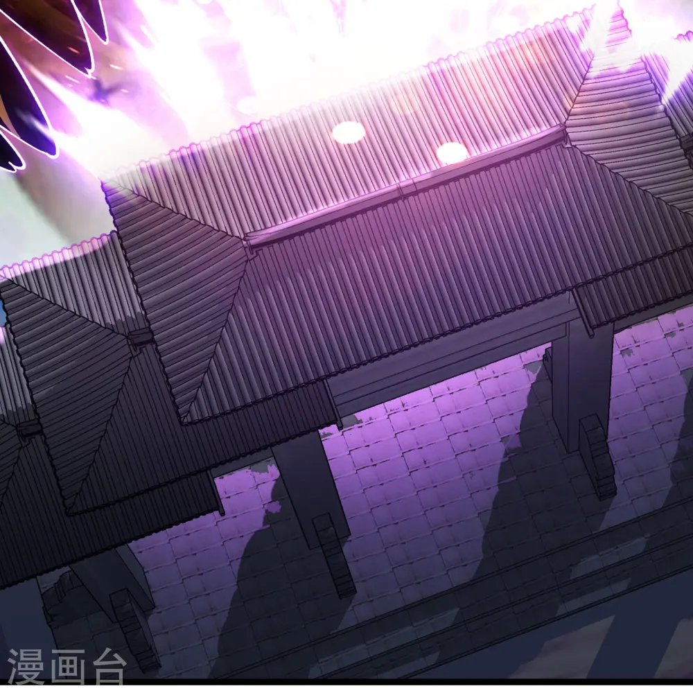 第117话 仙梯大门？砸！ 第16页