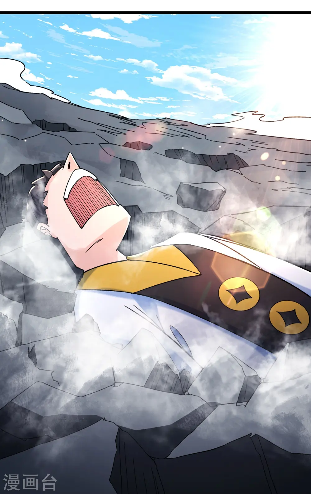 第117话 仙梯大门？砸！ 第38页