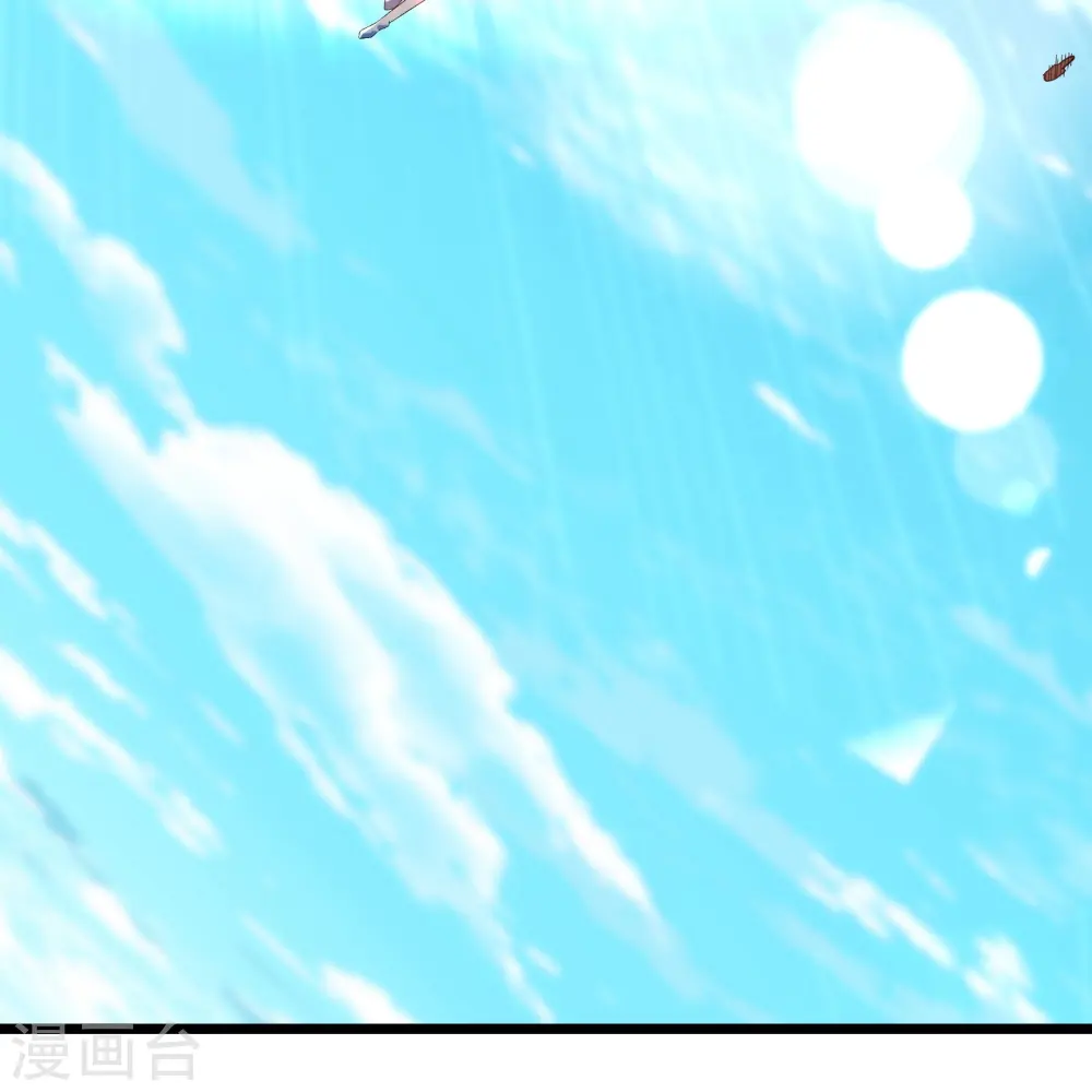 第118话 刷爆双天榜！ 第6页