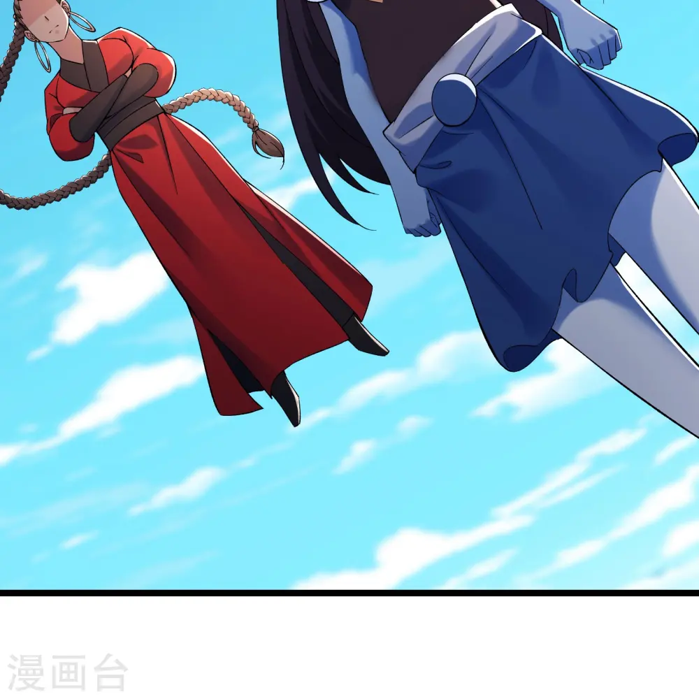 第118话 刷爆双天榜！ 第8页