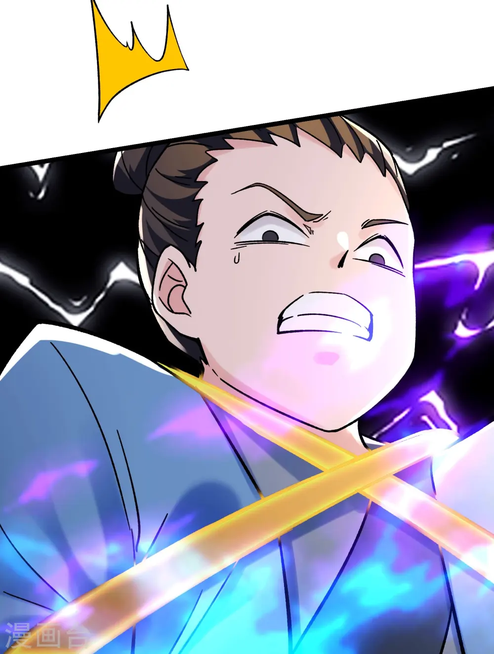 第118话 刷爆双天榜！ 第25页