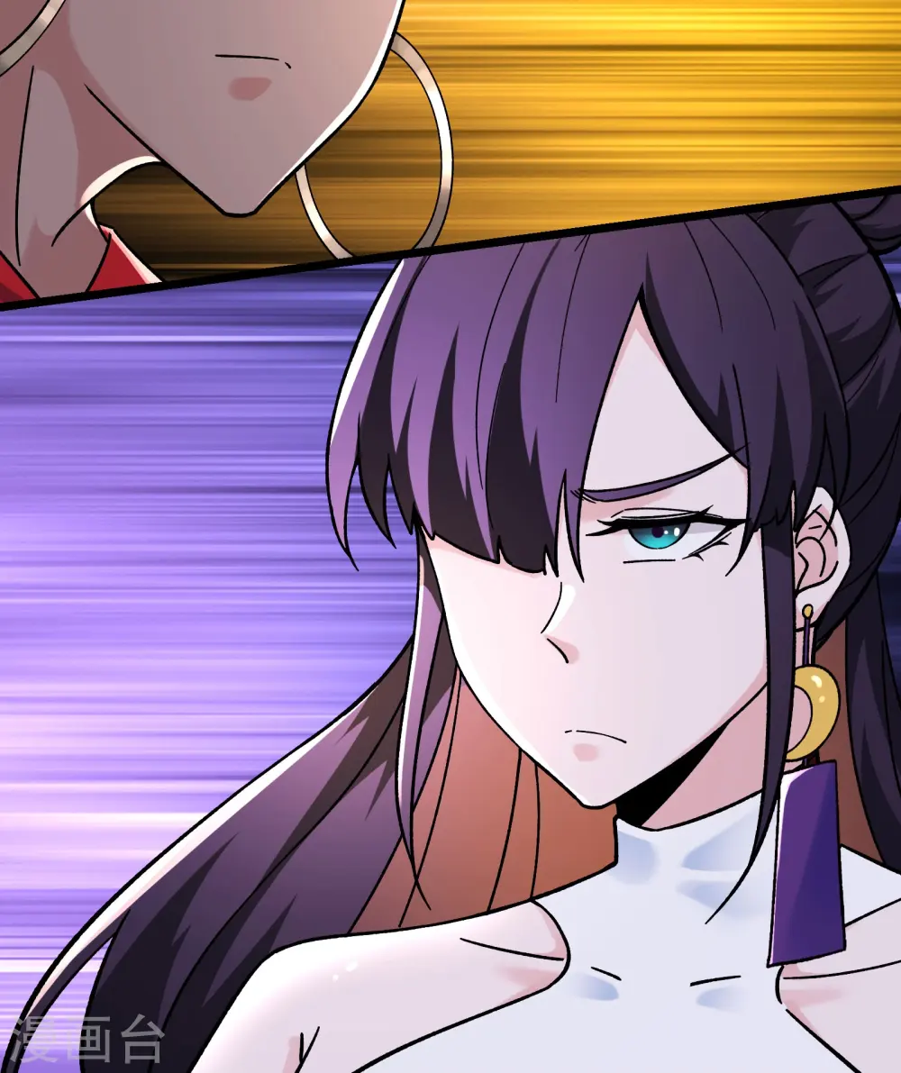 第118话 刷爆双天榜！ 第31页