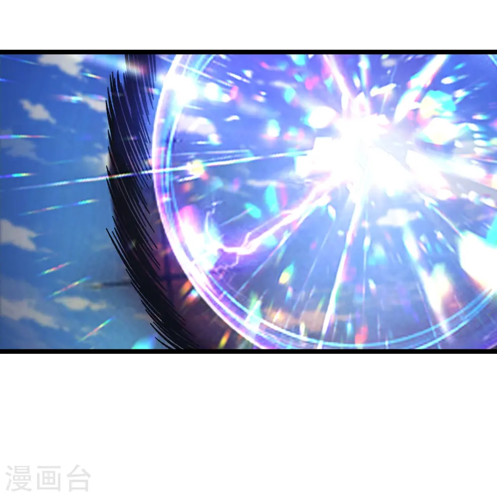 第118话 刷爆双天榜！ 第36页
