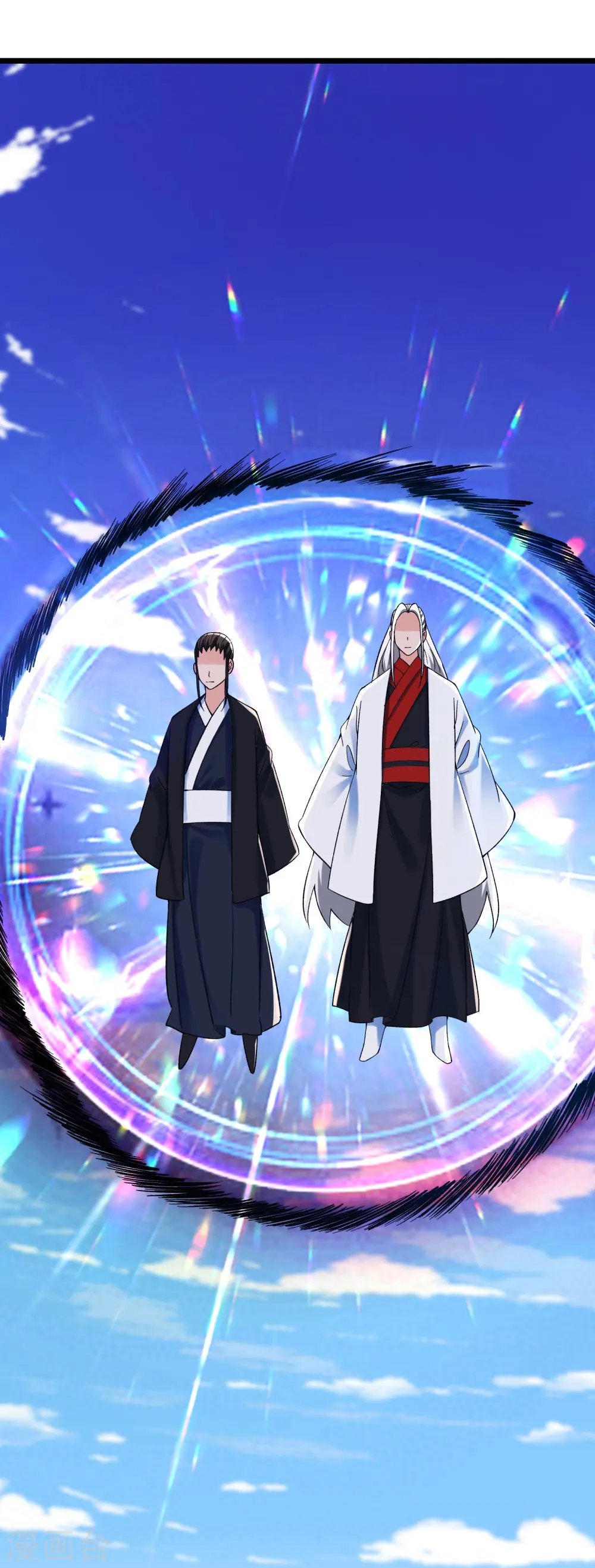 第118话 刷爆双天榜！ 第37页