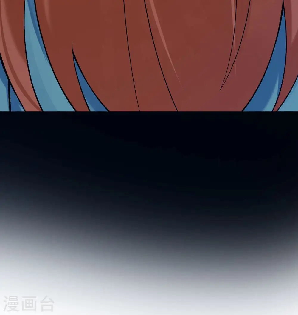 第112话 虫蚀仙梯 第25页