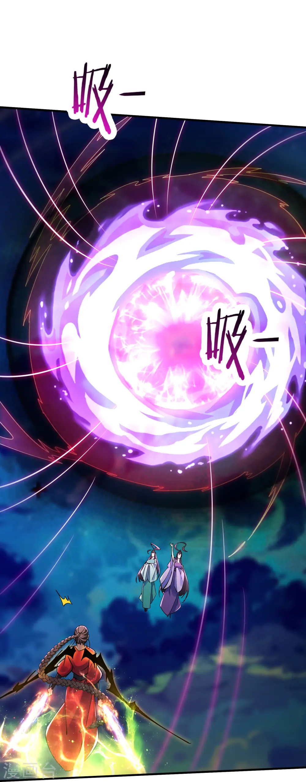 第114话 徒弟们的战斗！ 第19页